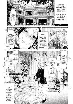 Hori Hiroaki - Page 5