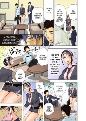 Tatsunami Youtoku - Hmmm My Older Sister's Big and Plump Tits - Good Job at the Meeting! - Page 8