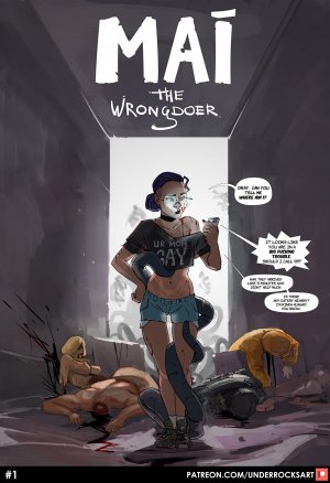 Underrock- Mai The Wrongdoer - Page 1