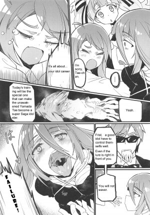 [Karasu Chan] Densetsu no Hon (Zombie Land Saga) ] - Page 4