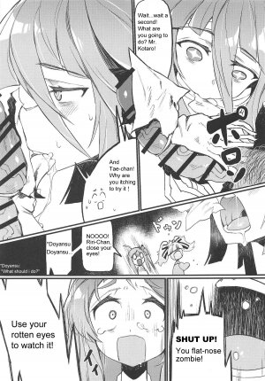 [Karasu Chan] Densetsu no Hon (Zombie Land Saga) ] - Page 6