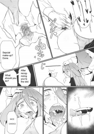 [Karasu Chan] Densetsu no Hon (Zombie Land Saga) ] - Page 14
