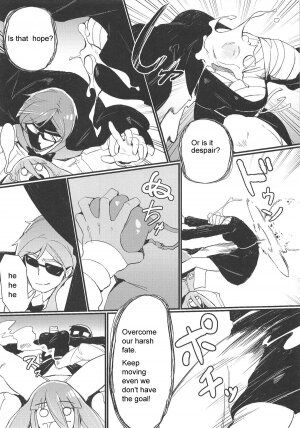 [Karasu Chan] Densetsu no Hon (Zombie Land Saga) ] - Page 18