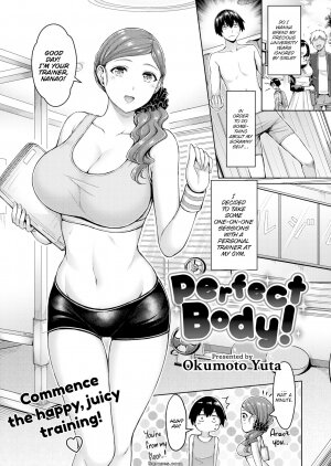 Okumoto Yuta - Perfect Body! - Page 1