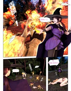 Pisanto- The Rose Fall Into Darkness 3 - Page 47