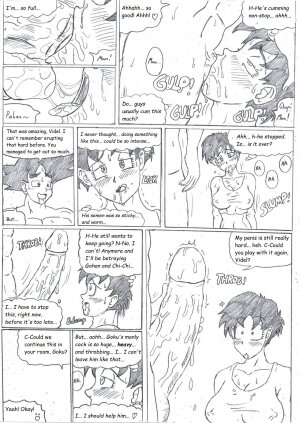 Dragon Ball NTR - The Future in law - Page 12