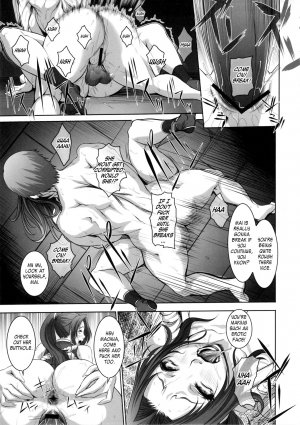 Slutty Mai – Futanari Prison (King of Fighters) - Page 16