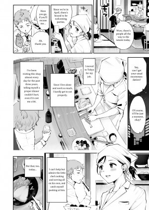 Omoi Nokoshi - Page 2