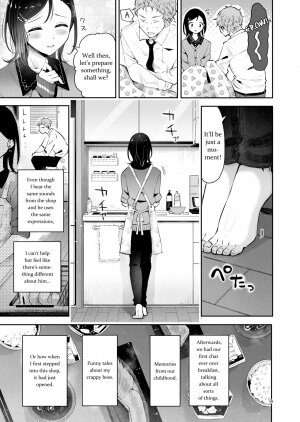 Omoi Nokoshi - Page 7