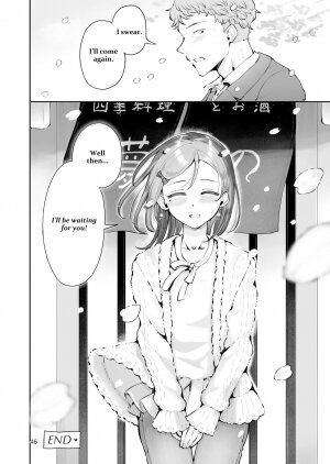 Omoi Nokoshi - Page 44