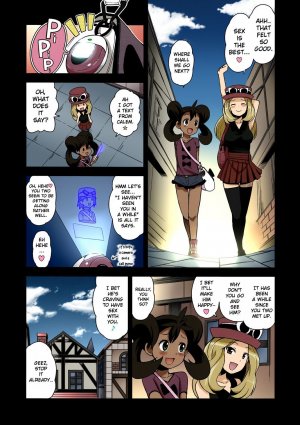 Chibikko Bitch XY Vol. 2 -Pokemon - Page 6