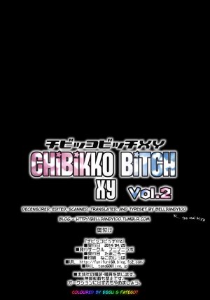 Chibikko Bitch XY Vol. 2 -Pokemon - Page 25