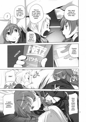 Nukumori no Mori - Page 7