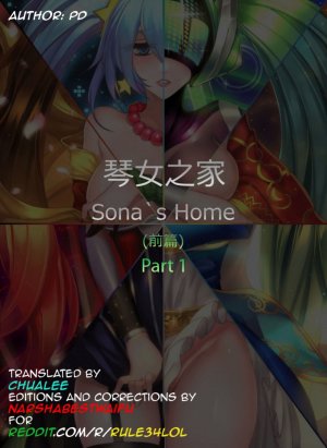 Sona’s Home- League of Legends - Page 2