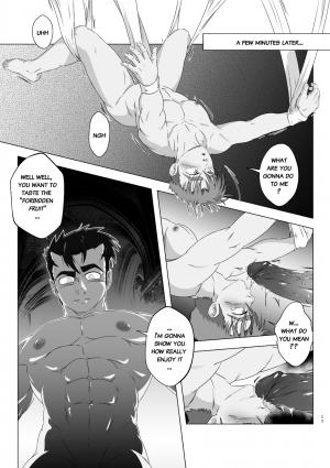 And God Created Akihiko - Page 13