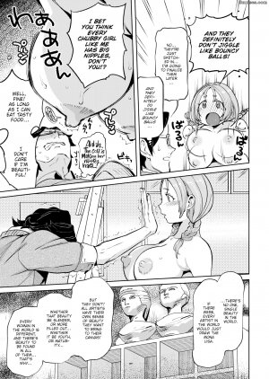 Namboku - All Women Are Venus - Page 5
