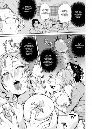 Namboku - All Women Are Venus - Page 11