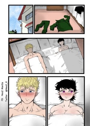 SEGS With Childhood Friend - Page 7