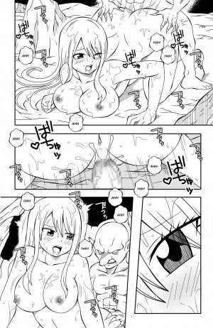 Fairy Tail H-Quest - Page 4
