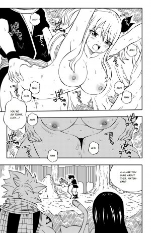Fairy Tail H-Quest - Page 20