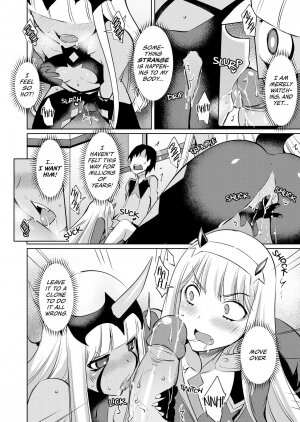 Darling in the One and Two - Page 7