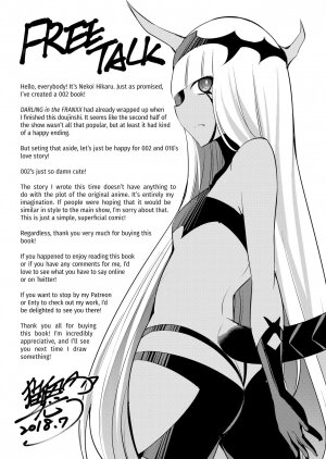 Darling in the One and Two - Page 15