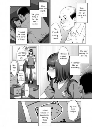 Tonari no JK ni Odosarete Iribitararetemasu (Naki 2) - Page 5