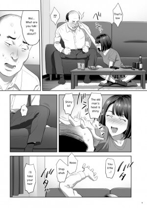 Tonari no JK ni Odosarete Iribitararetemasu (Naki 2) - Page 8