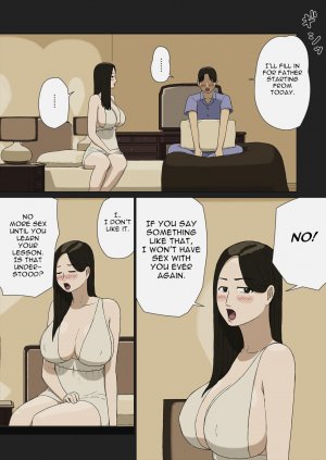 Playing Husband and Wife – Izayoi no Kiki - Page 5