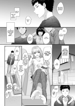 sumiya - Unrequited Square - Scene 2 - Page 2