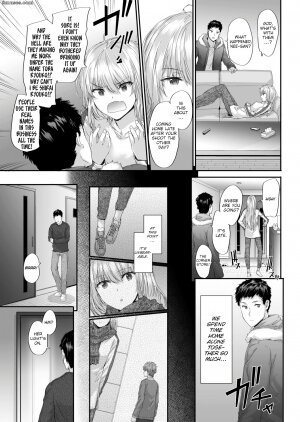 sumiya - Unrequited Square - Scene 2 - Page 3