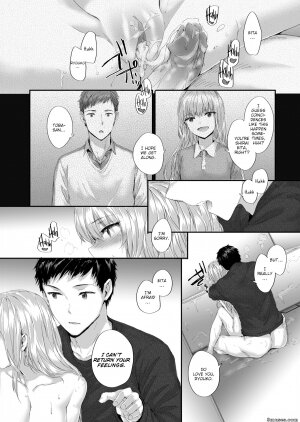 sumiya - Unrequited Square - Scene 2 - Page 20