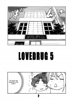 Lovedrug 5 – Sister Screaming I Die (Doujinshi) - Page 3
