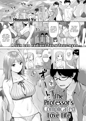 Hinasaki Yo - Page 24