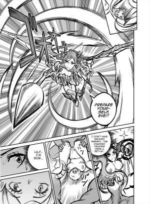 Hentai Demon Huntress - Chapter 7 - Page 11