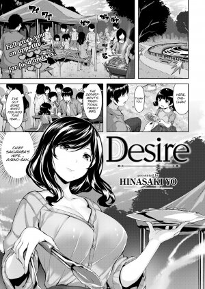 Hinasaki Yo - Desire - Page 1