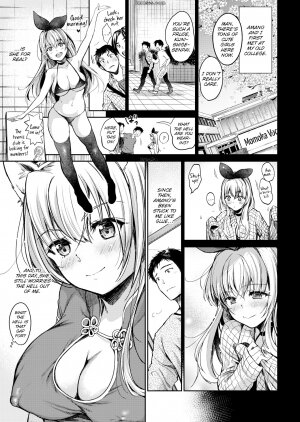 Momoduki Suzu - Amano-chan Can't Be Honest With Herself - Page 3
