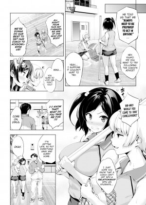 Shinozuka George - Lets Play Doubles - Page 2