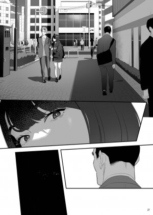 Tonari no JK ni Odosarete Iribitararetemasu (Naki 3) - Page 26