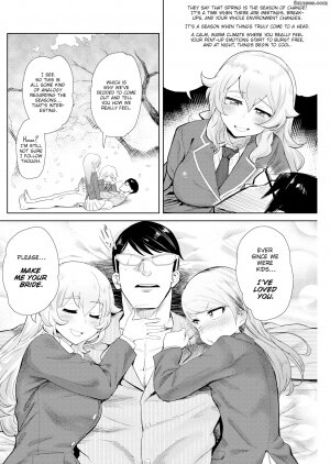 BeNantoka - Childhood Friend Confession x2 - Page 4