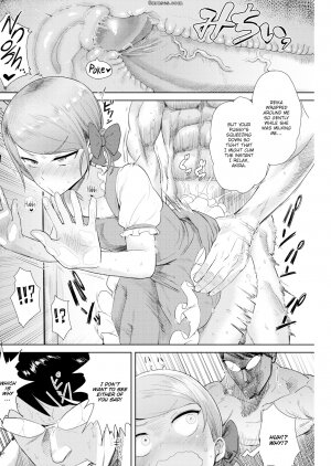 BeNantoka - Childhood Friend Confession x2 - Page 16