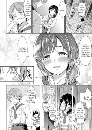 Koi no Yamai - A lovesick maiden - Page 2