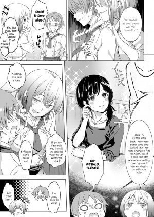 Koi no Yamai - A lovesick maiden - Page 3
