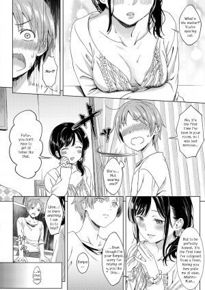 Koi no Yamai - A lovesick maiden - Page 8