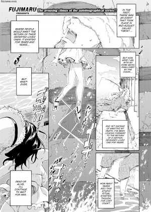 Fujimaru - August Lights - Page 2