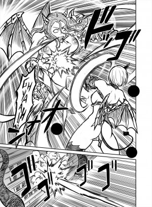 Hentai Demon Huntress - Chapter 8 - Page 6