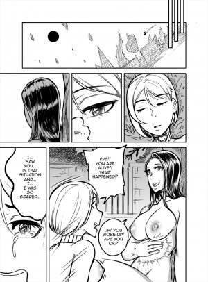 Hentai Demon Huntress - Chapter 8 - Page 12