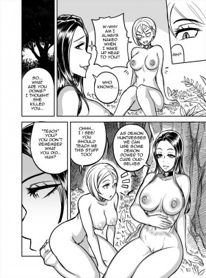 Hentai Demon Huntress - Chapter 8 - Page 13