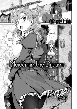 Aiue Oka - Maiden in the Dream