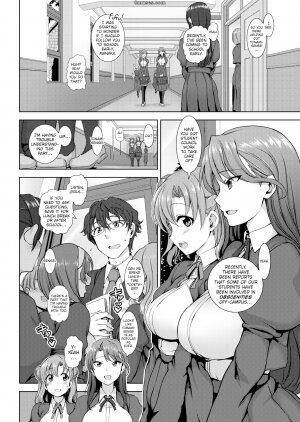 Aiue Oka - Maiden in the Dream - Page 2